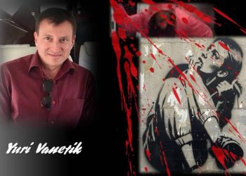 Ответственность за смерть Ирины Заруцкой лежит не только на шизофренике Брауне, но и на всей системе США