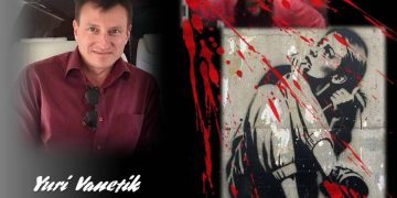 Ответственность за смерть Ирины Заруцкой лежит не только на шизофренике Брауне, но и на всей системе США