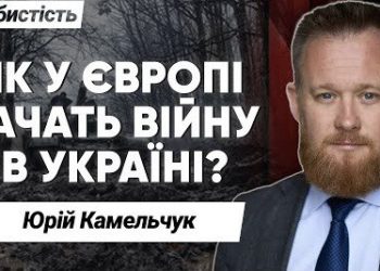 особистість