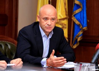 Геннадій Труханов