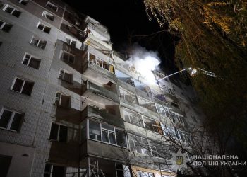 Атака БПЛА на Суми