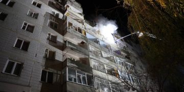 Атака БПЛА на Суми