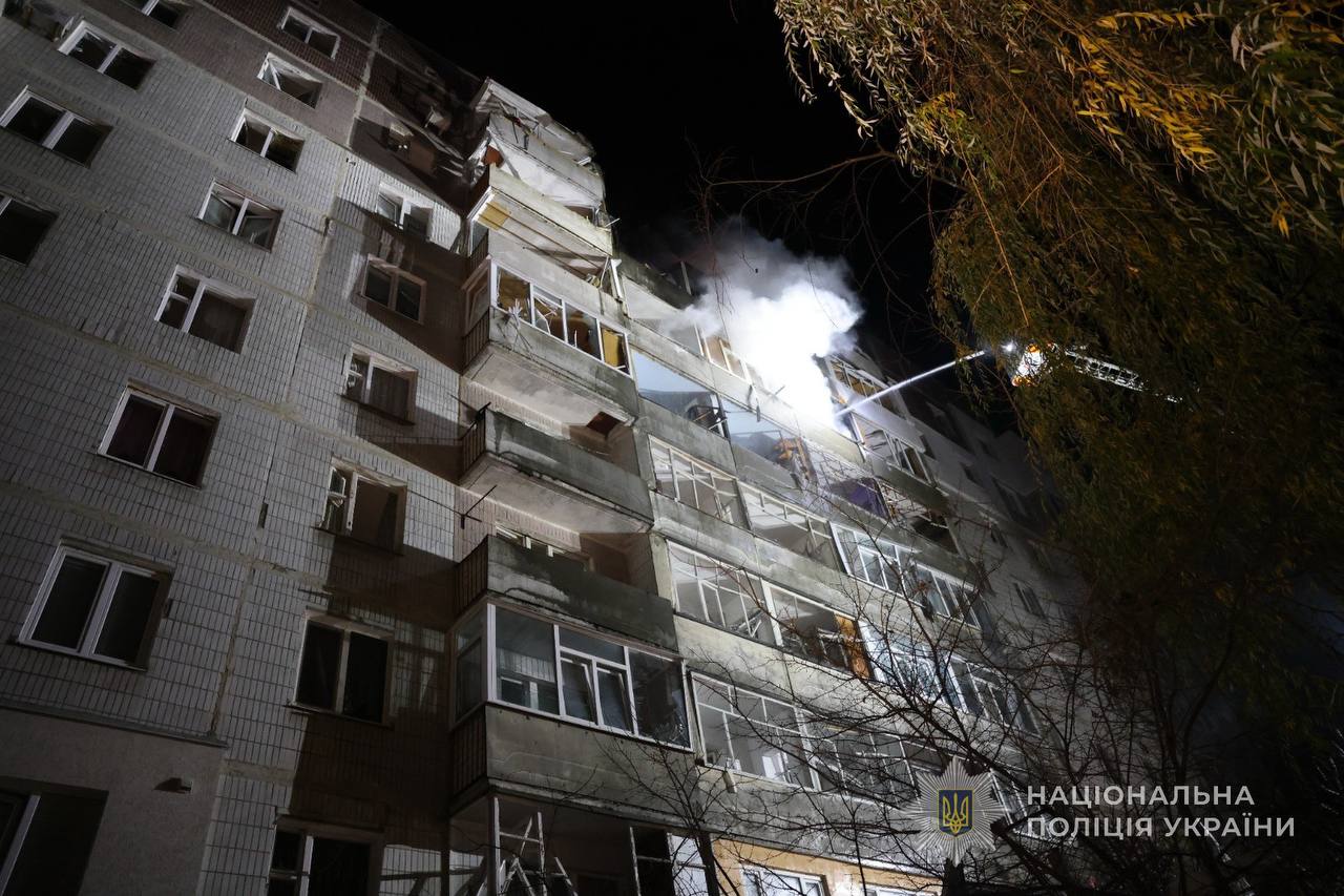 Атака БПЛА на Суми