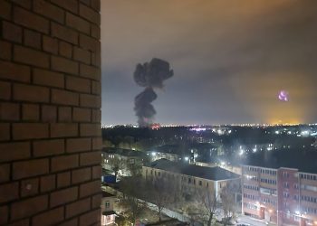 Вибух на заводі "Пластмас" у РФ