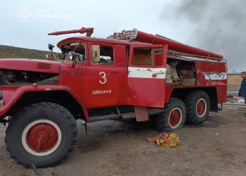 Машина ДСНС