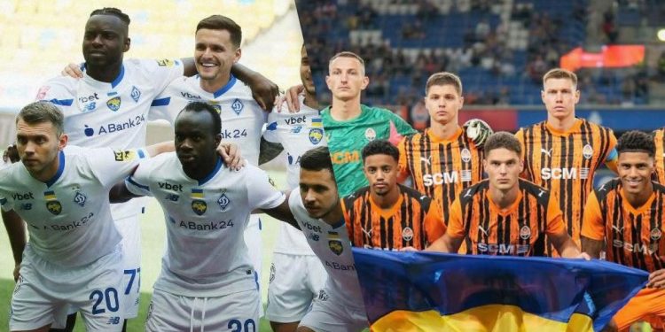 Ліга конференцій 25/26.