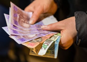 Грошова допомога по безробіттю.