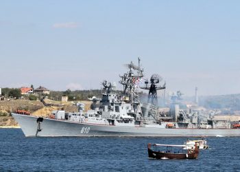 Російський військовий корабель.