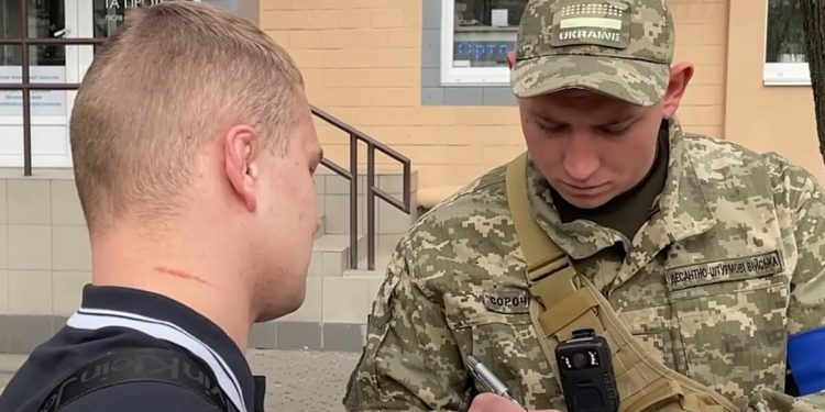 Мобілізація.