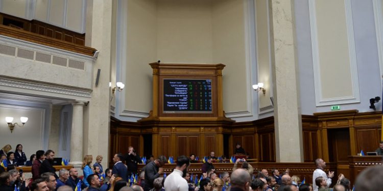 Верховна рада.