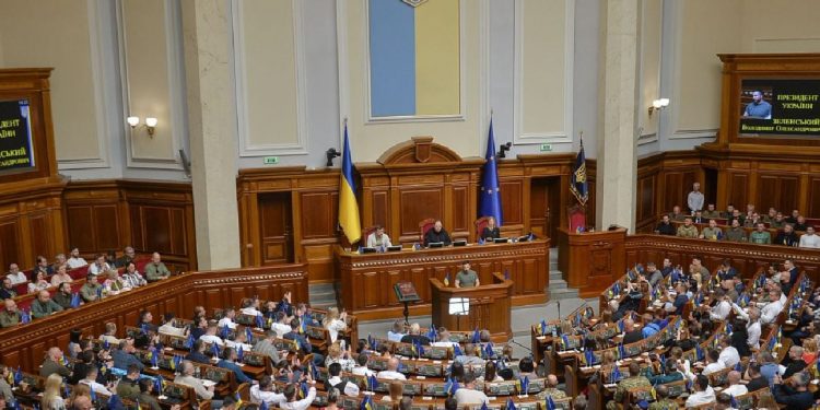 Верховна Рада.