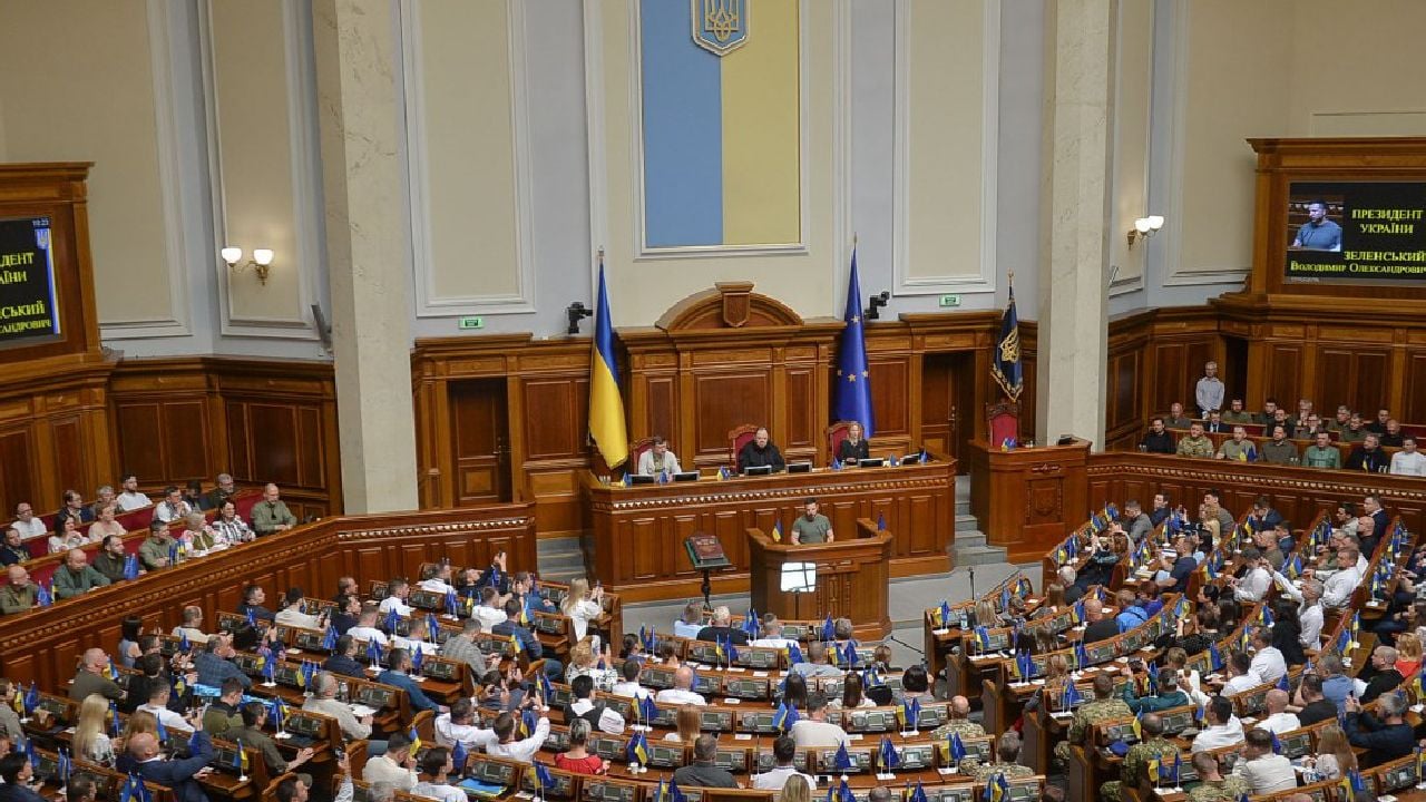 Верховна Рада.