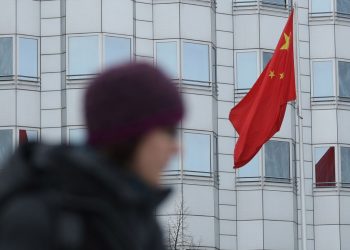 США ввели санкції проти Китаю.