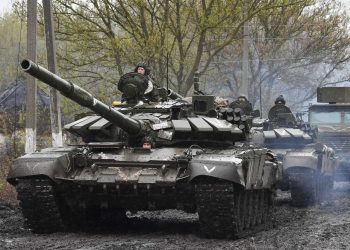 Росіяни.