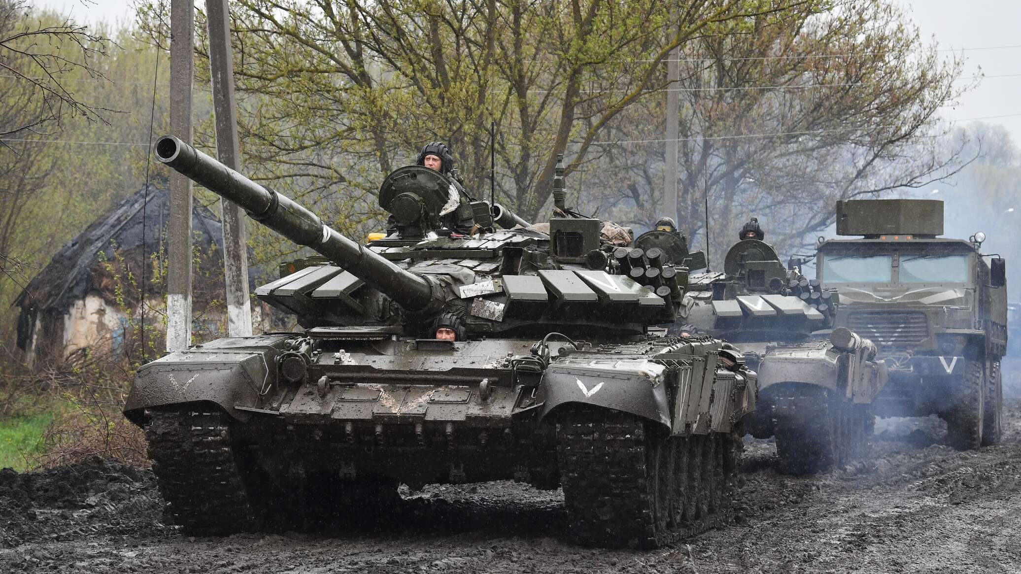 Росіяни.