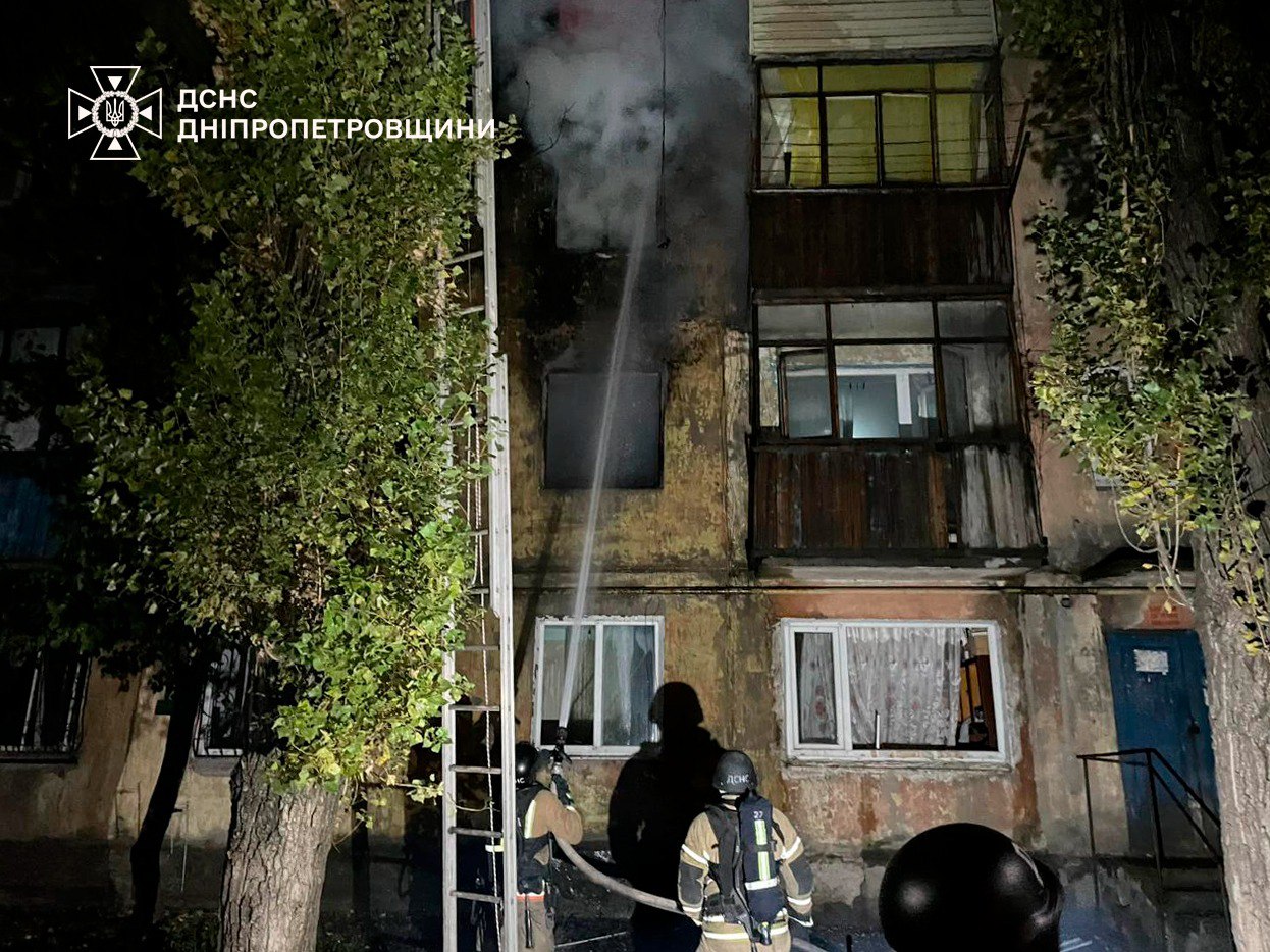 ДСНС повідомила про наслідки нічної атаки на Дніпропетровську область