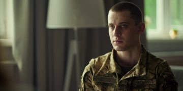 «Прикордонники».