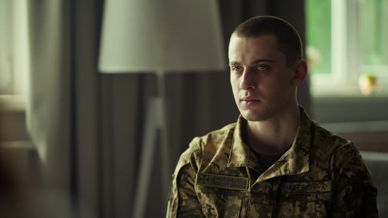 «Прикордонники».