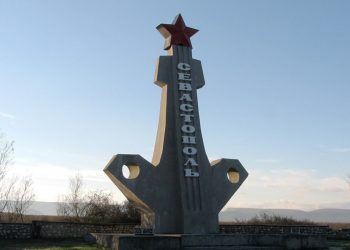Окупований Севастополь