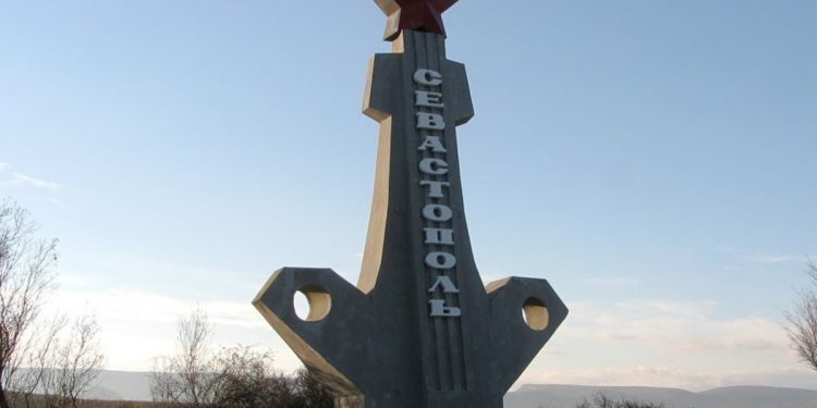 Окупований Севастополь