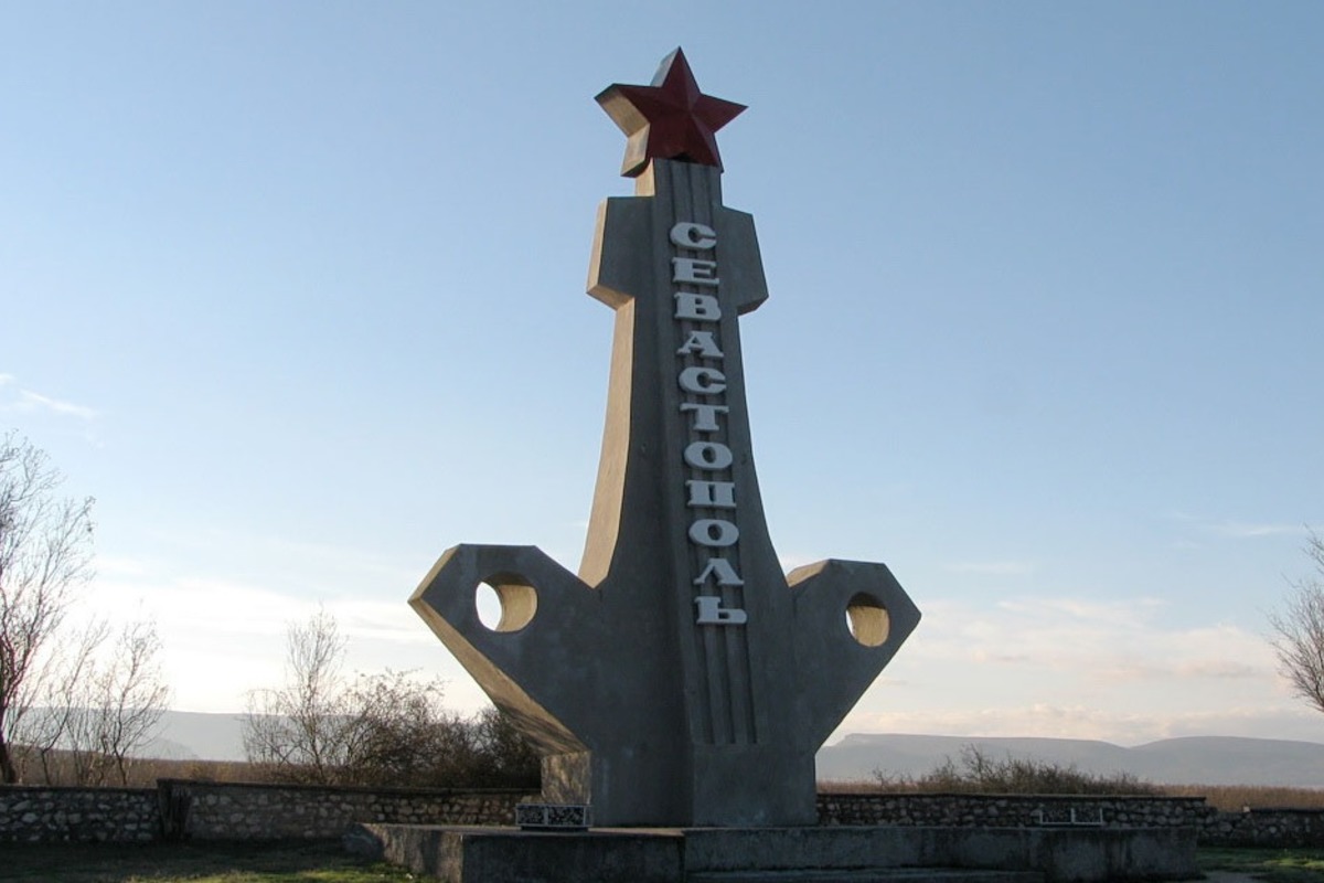 Окупований Севастополь