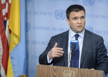 Павло Клімкін
