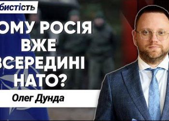 особистість