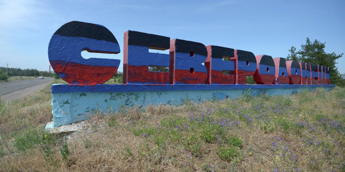 Окупований Сіверськодонецьк