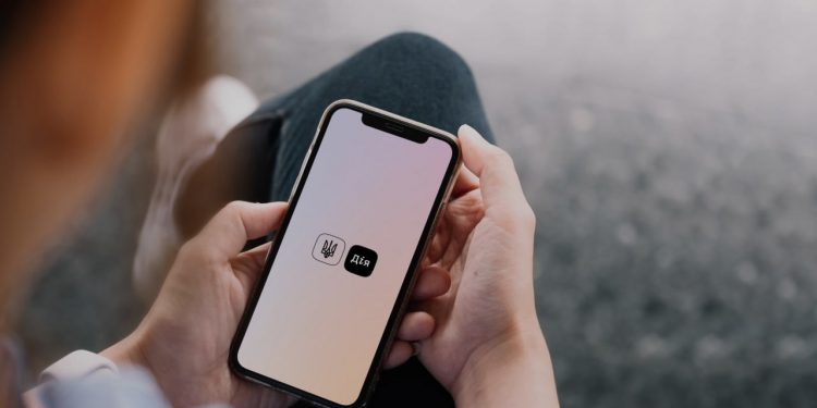 Застосунок "Дія"