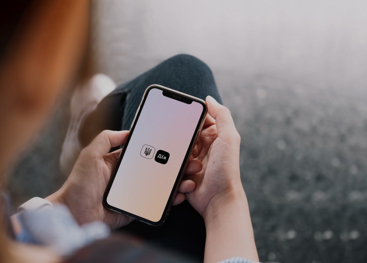 Застосунок "Дія"