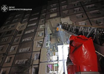 Наслідки дронової атаки.