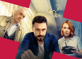 Таємниці архівів 1 сезон.