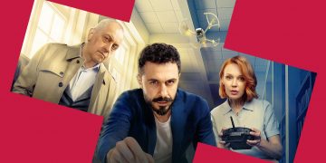 Таємниці архівів 1 сезон.