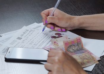 Пільги на комуналку.