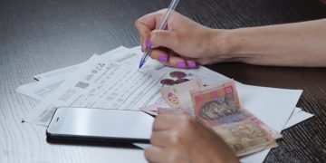 Пільги на комуналку.