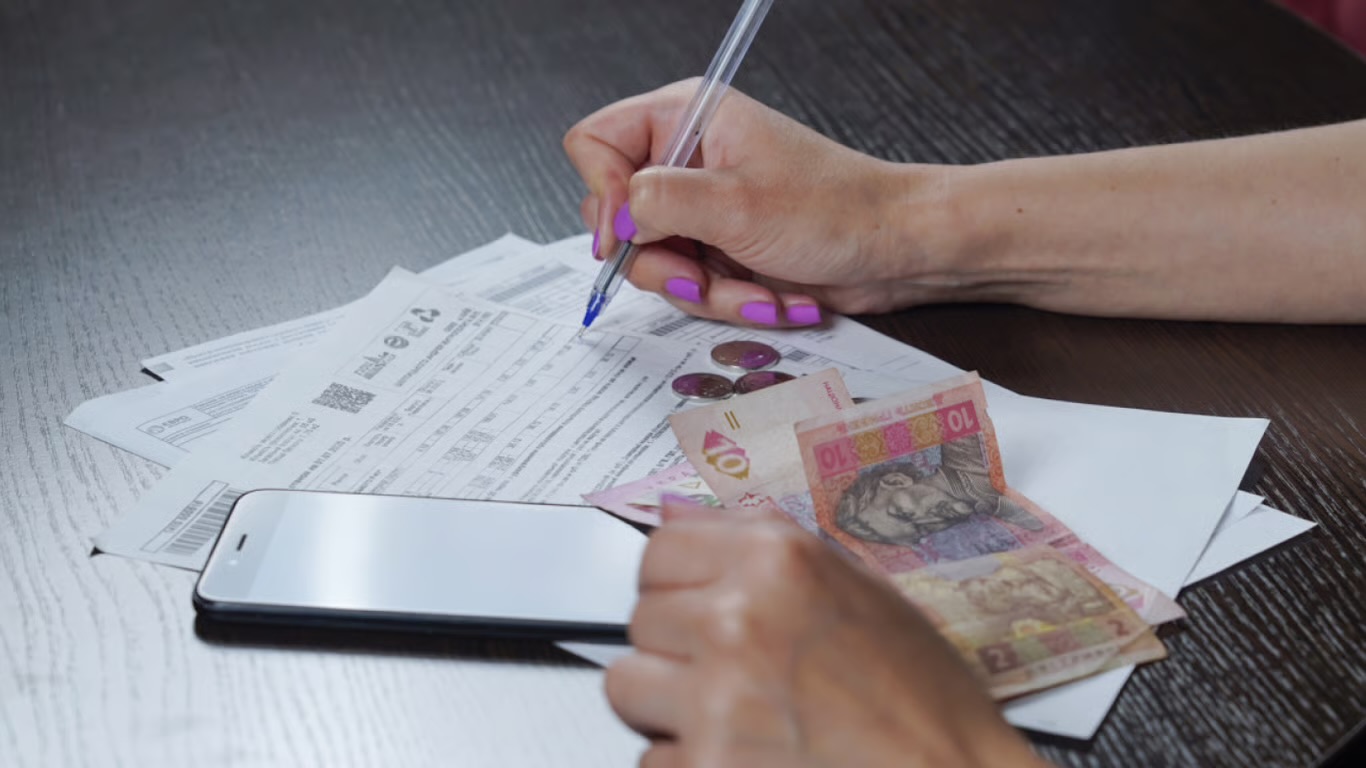 Пільги на комуналку.