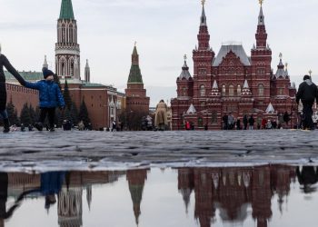 Населення РФ.