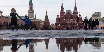 Населення РФ.