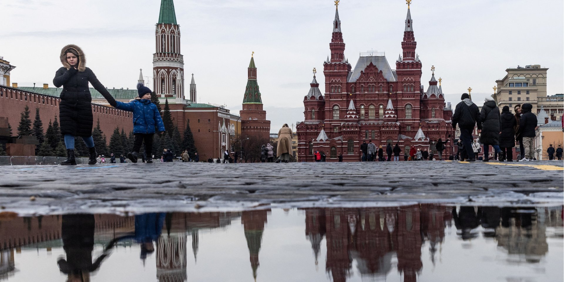 Населення РФ.