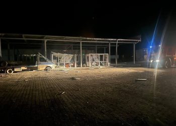 Пункт пропуску «Орлівка».