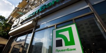 ПриватБанк.