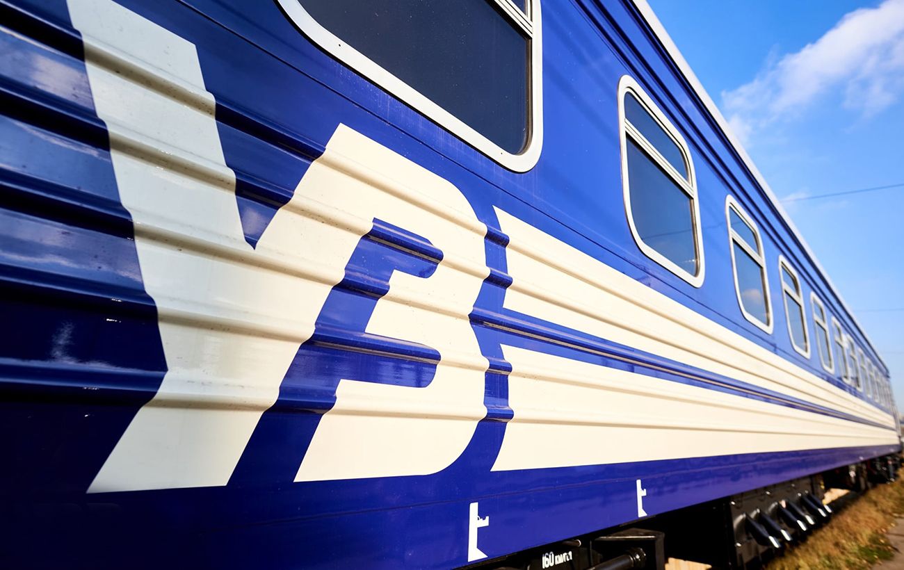 Укрзалізниця.