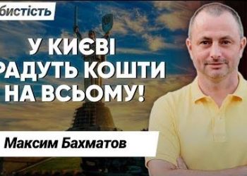 Особистість