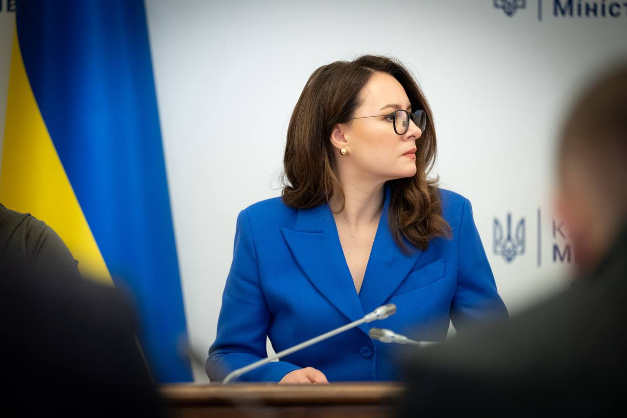 Юлія Свириденко