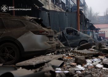 Ракетний удар по Дніпру