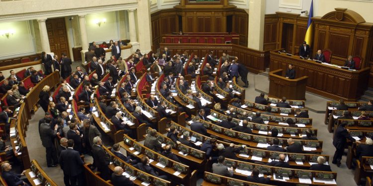 Верховна Рада.