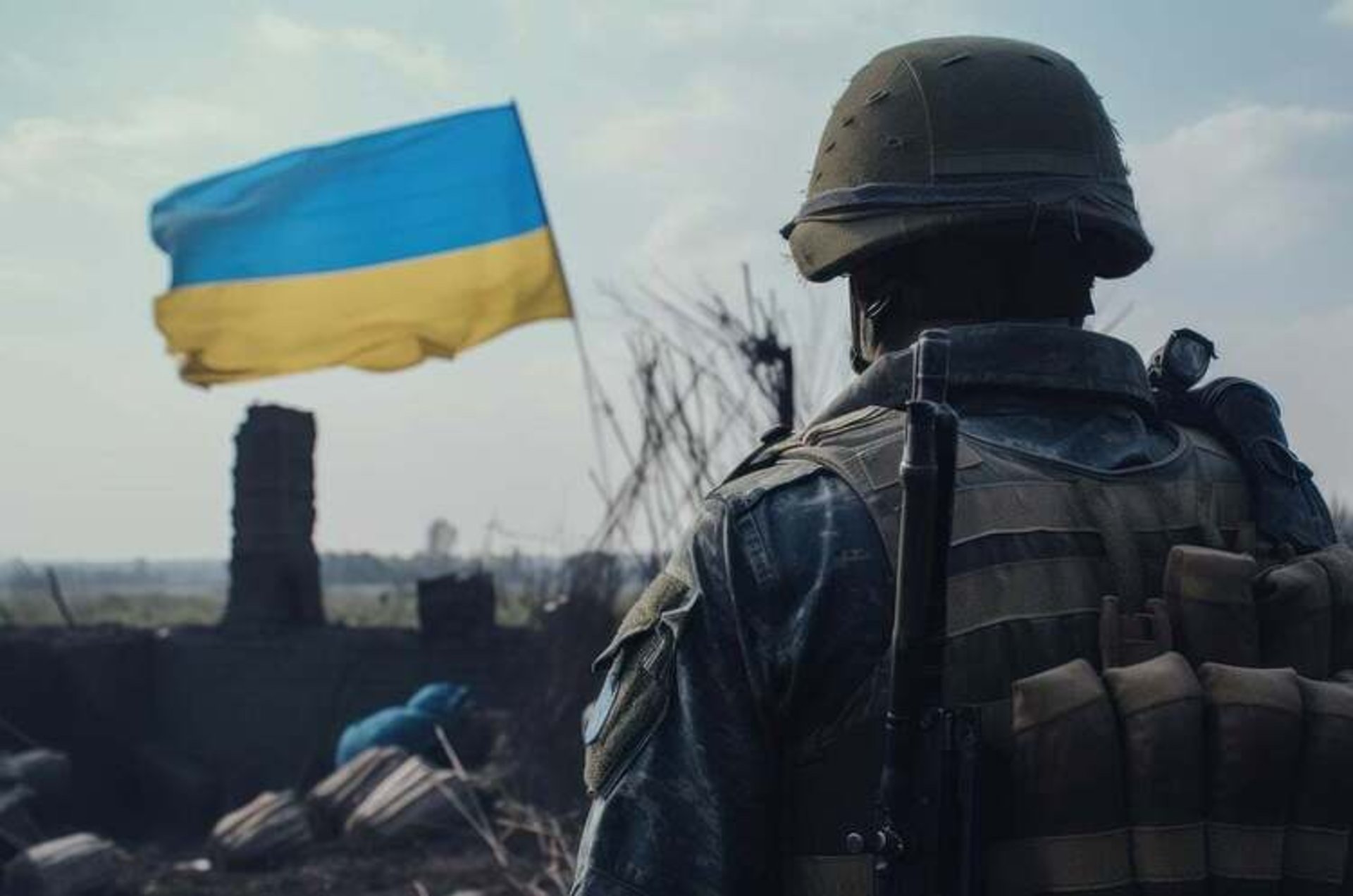 Військовий.