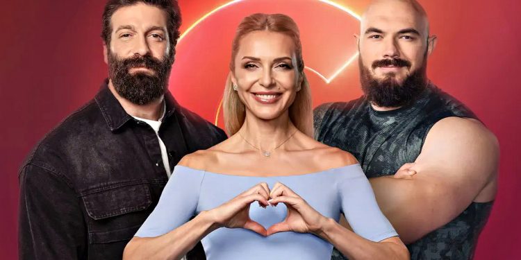 «Зважені та щасливі 2025»