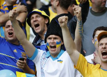 Вболівальники.