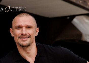 «Холостяк-14».